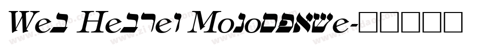 Web Hebrew Monospace字体转换